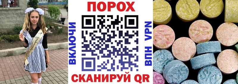 Купить закладки  Кандалакша  Amphetamine 97% 