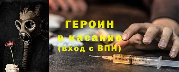 mdma Горнозаводск