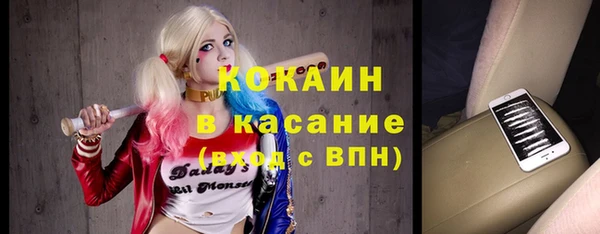 гашиш Гусиноозёрск