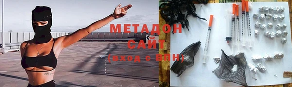 шишки Горно-Алтайск