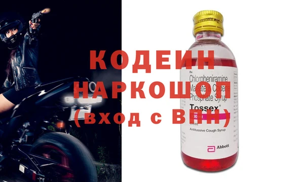 mdma Горнозаводск