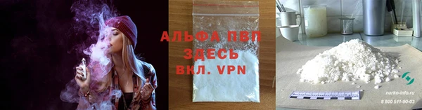 mdma Горнозаводск