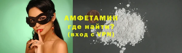 гашиш Гусиноозёрск