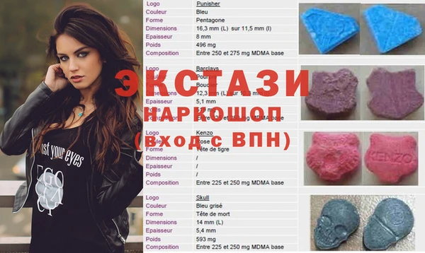 гашиш Гусиноозёрск