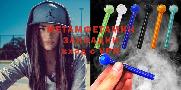 гашиш Гусиноозёрск
