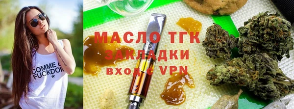 гашиш Гусиноозёрск