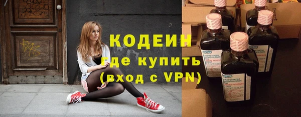 гашиш Гусиноозёрск
