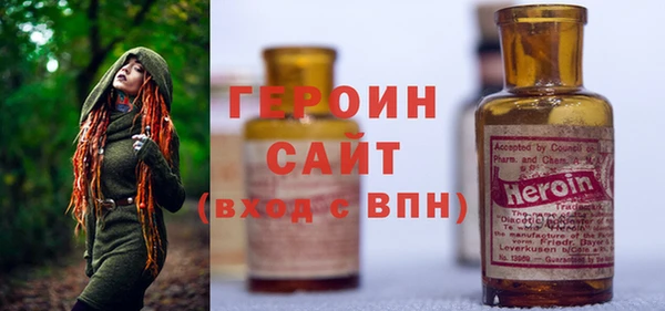 скорость mdpv Гусев