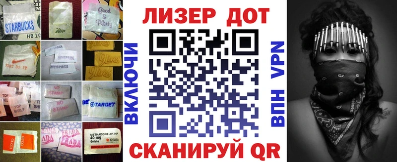 LSD-25 экстази ecstasy  Купить где  Кандалакша 