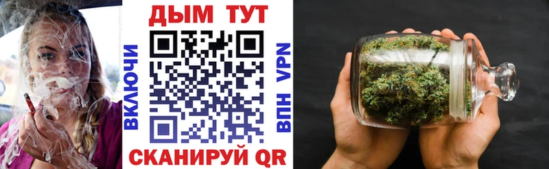 Конопля марихуана  Купить закладки  Кандалакша 